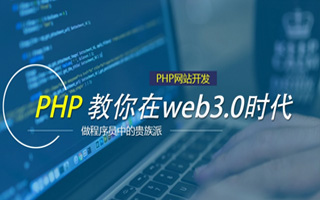 单县 mongo排序sort,php如何按顺序排列数组？